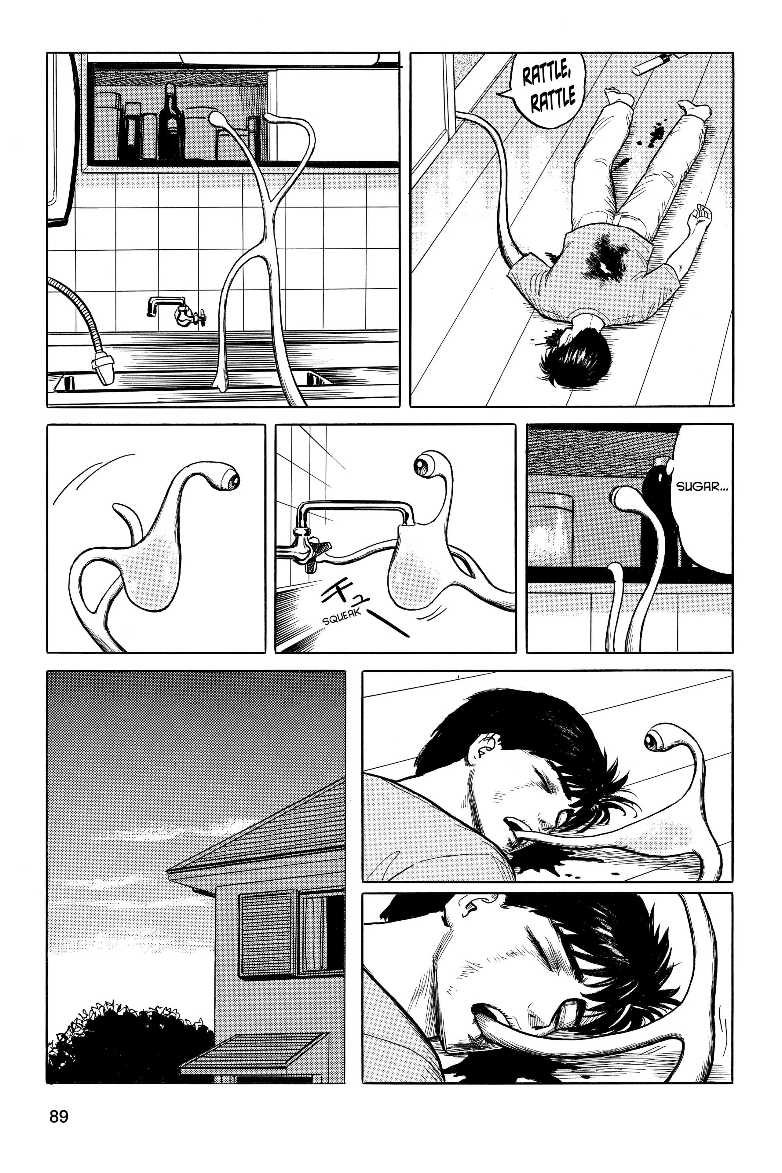 Parasyte Chapter 12 image 22